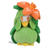 Officiële Pokemon center knuffel Pokemon fit Lilligant 14cm 